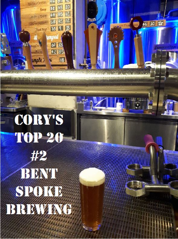Cory’s Top 20 – #2 Bent Spoke Brewing